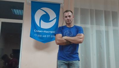 Перевесить Сплит-систему Кондиционер в Красноярске