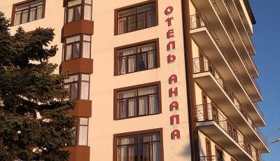 Обслуживание кондиционеров для отелей в Красноярске
