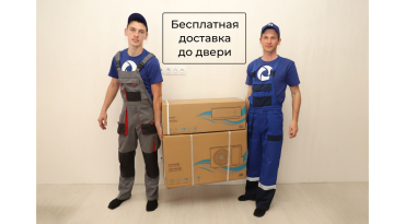 Канальный фанкойл IGC IWF-X300D22S30